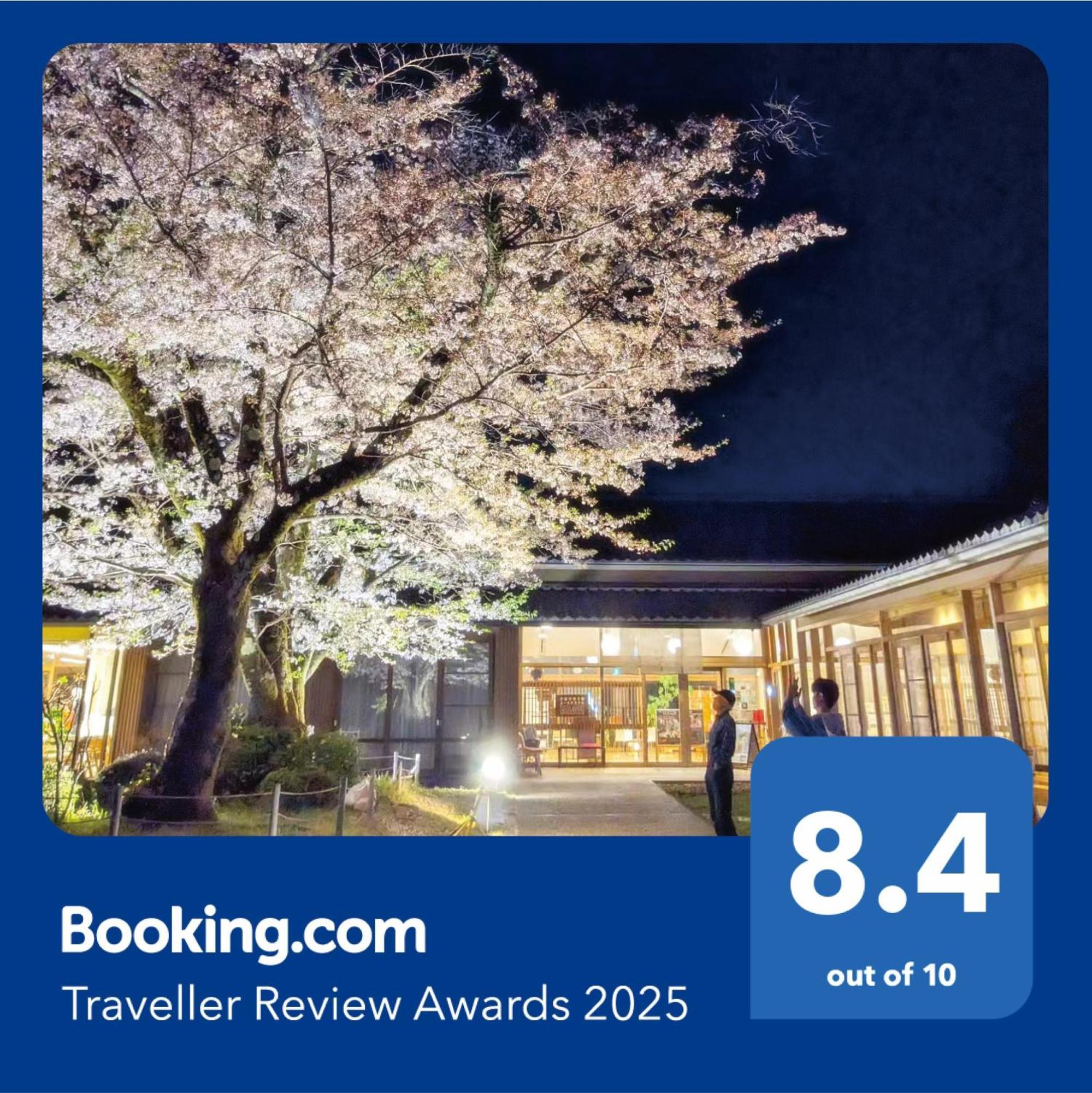 Kyoto Utano Youth Hostel Ngoại thất bức ảnh