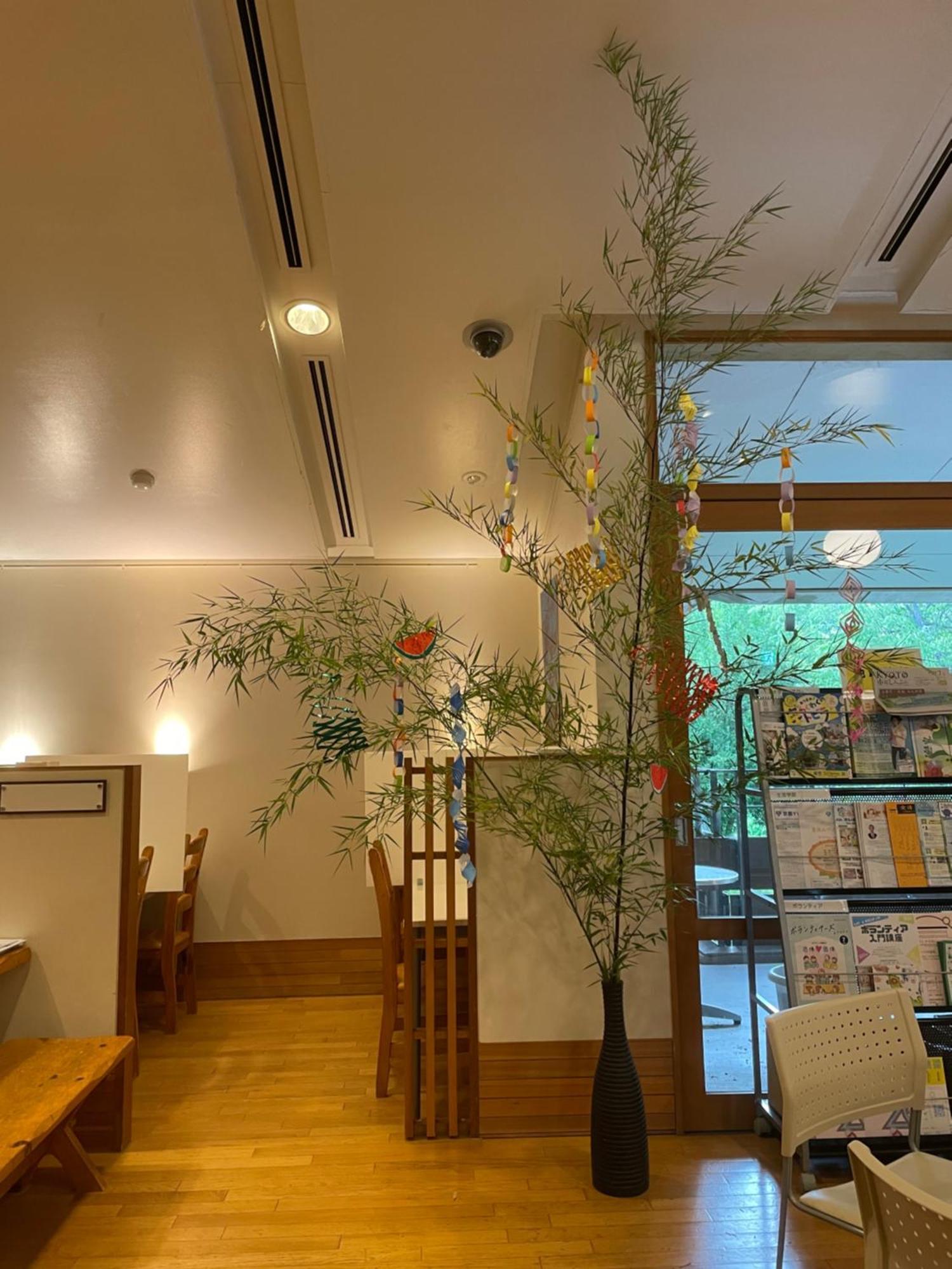 Kyoto Utano Youth Hostel Ngoại thất bức ảnh