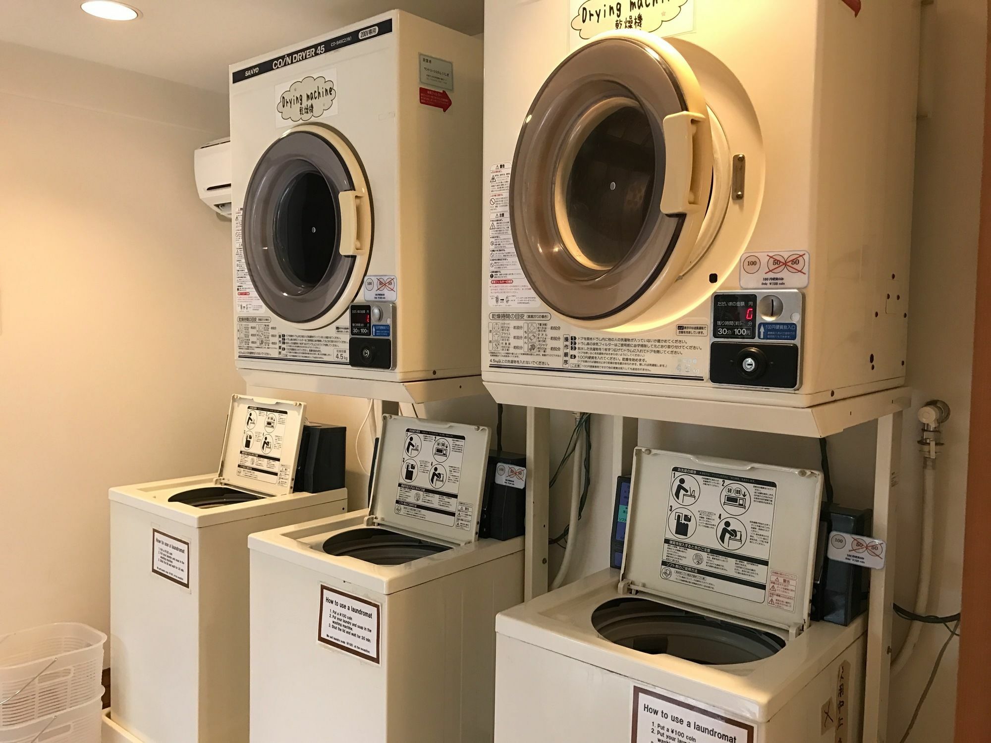 Kyoto Utano Youth Hostel Ngoại thất bức ảnh